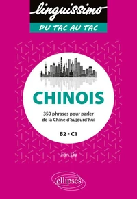 Chinois B2/C1