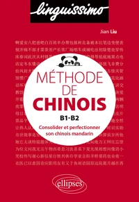 Méthode de chinois