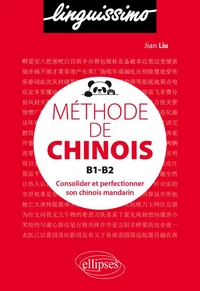 Méthode de chinois