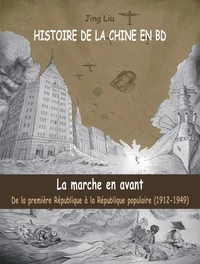 La marche en avant