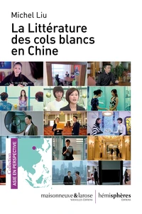 La littérature des cols blancs en Chine