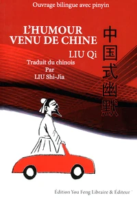 L'humour venu de Chine