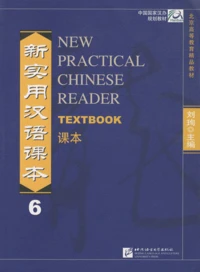 New Practical Chinese Reader 6