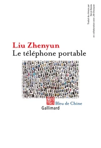 Le téléphone portable
