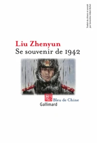 Se souvenir de 1942