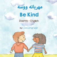 Be Kind (Pashto-English)