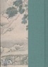 4e de couverture