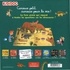 4e de couverture
