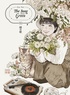 THE SONG ABOUT GREEN - VOL01