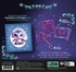 4e de couverture