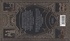 4e de couverture