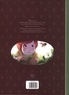 4e de couverture