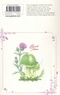 4e de couverture