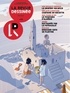 LA REVUE DESSINEE N 48
