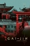 GAI-JIN - TOME 1 - NOUVELLE EDITION
