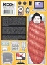 4e de couverture