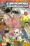 AKANE-BANASHI T12 - VOL12