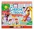 CHERCHE ET TROUVE - A LA MATERNELLE