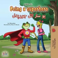 Being a Superhero يو ستر اتل جوړېدل