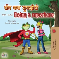 रॉन बना सुपरहीरो  Being a Superhero