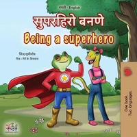सुपरहीरो बनणे Being a Superhero