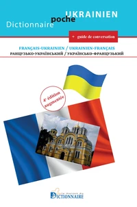 Dictionnaire de poche français-ukrainien/ukrainien-français