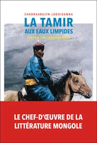 La Tamir aux eaux limpides