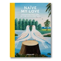 Naïve my love