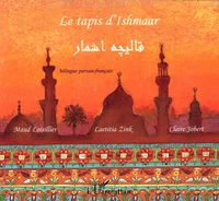 Le tapis d'Ishmaar