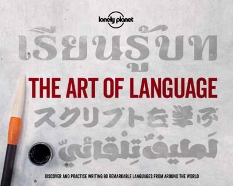  Lonely Planet - The art of language.