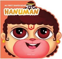 Lord Hanuman