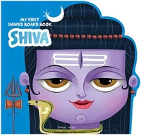 Lord Shiva