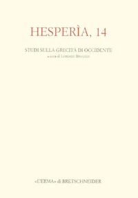 Hesperia 14