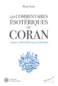 Les commentaires ésotériques du Coran