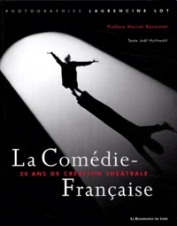 La Comédie- Française