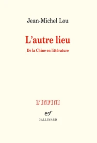 L'autre lieu