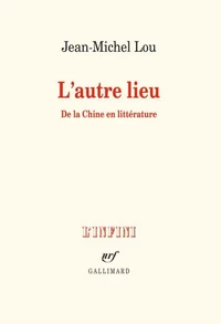 L'autre lieu