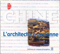 L'architecture ancienne