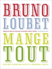 Mange Tout