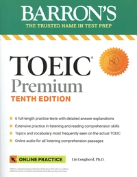 TOEIC Premium