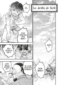RedFlower - Chapitre 07
