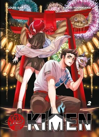 Kimen Tome 2