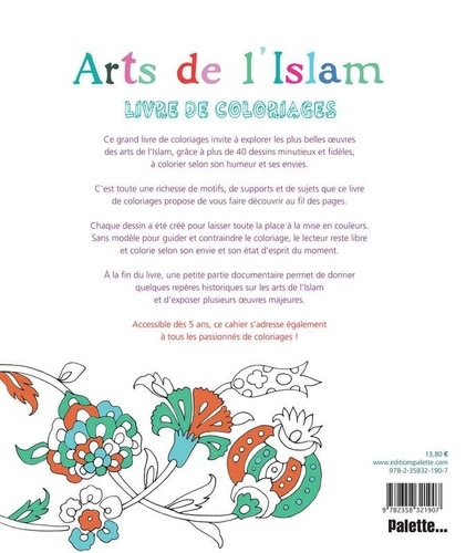 Arts de l'islam. Livre de coloriages