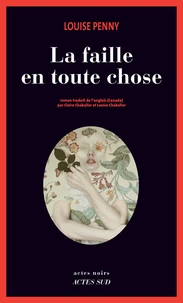 La faille en toute chose