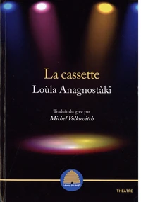 La cassette