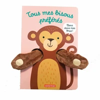 Tous mes bisous préféres