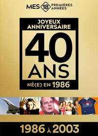 Né(e) en 1986