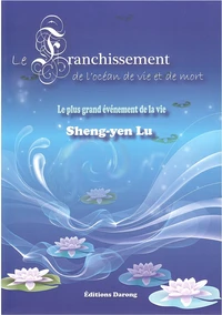 Le franchissement de l'océan de vie et de mort