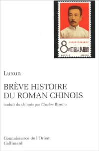Brève histoire du roman chinois