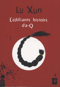L'édifiante histoire d'a-Q